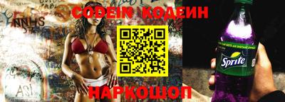 jwh Коммунар