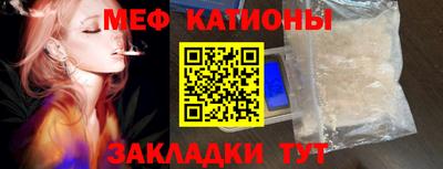 мдпв Краснознаменск