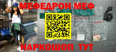 jwh Коммунар