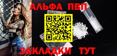 jwh Коммунар