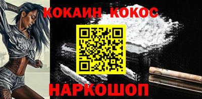 jwh Коммунар