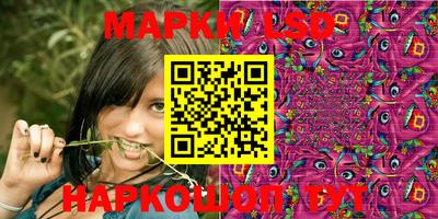не бодяженный Конаково