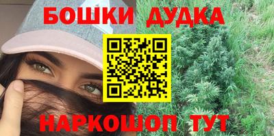 jwh Коммунар