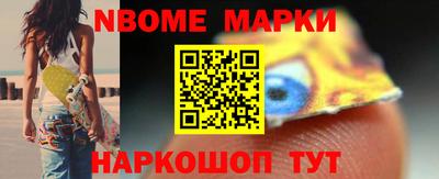 не бодяженный Конаково