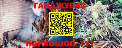 не бодяженный Конаково