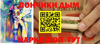 jwh Коммунар