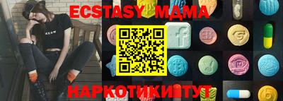 jwh Коммунар