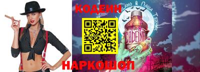 не бодяженный Конаково
