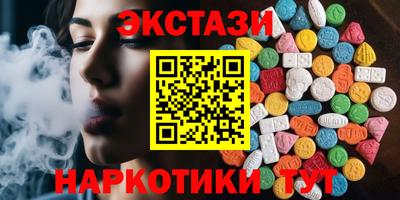 не бодяженный Конаково