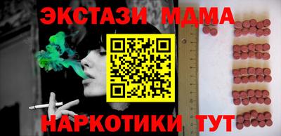 не бодяженный Конаково