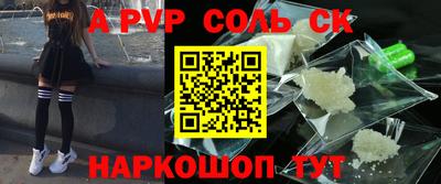 не бодяженный Конаково