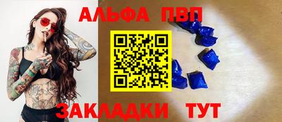 не бодяженный Конаково