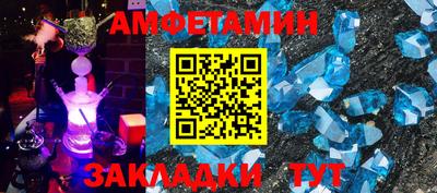jwh Коммунар