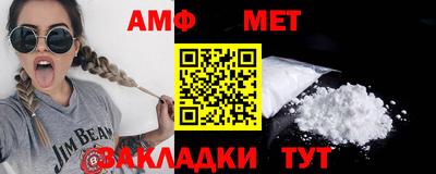 не бодяженный Конаково