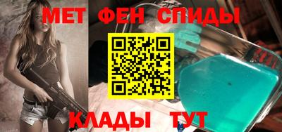 jwh Коммунар