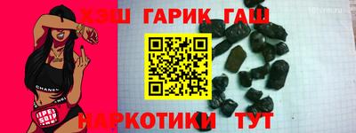 не бодяженный Конаково
