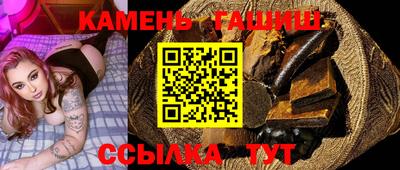 jwh Коммунар