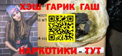 не бодяженный Конаково