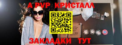 не бодяженный Конаково