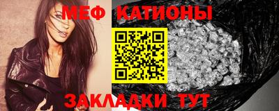 jwh Коммунар