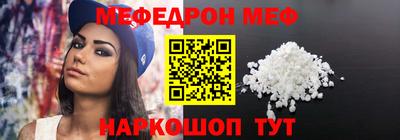 мдпв Краснознаменск