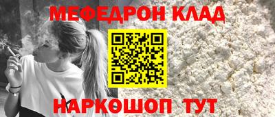 jwh Коммунар