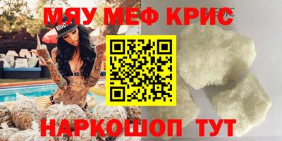 не бодяженный Конаково