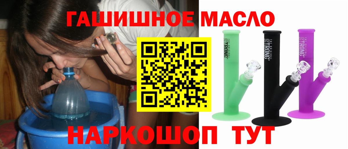 Шахты  Cocaine  Гашиш  МЕФ   Каннабис  Альфа ПВП СК   ГАШИШ  ЭКСТАЗИ  Вход с VPN  Купить 